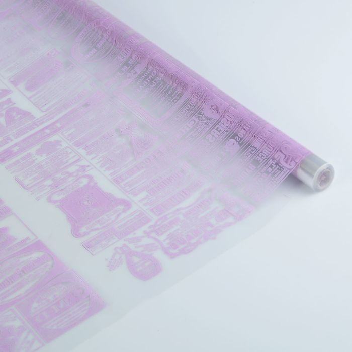 Пленка для цветов и подарков "Газета" сиреневый 0.7 х 7 м, 40 мкм