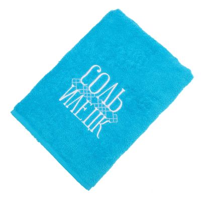 Полотенце махровое "Соль-Илецк", размер 70х130 см, 100% хлопок, 340 г/м2