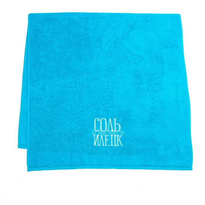 Полотенце махровое "Соль-Илецк", размер 70х130 см, 100% хлопок, 340 г/м2