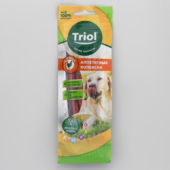Колбаски Triol для собак, из курицы, 40г