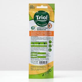 

Колбаски Triol для кошек, из трески с курицей, 40г