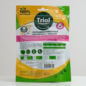 

Косточки Triol для собак, кальцинированные, с уткой, 70 г.