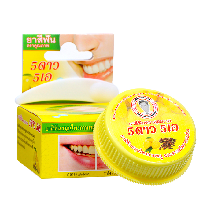 Зубная паста Herbal Clove & Mango Toothpaste с экстрактом манго, 25 г фотографии