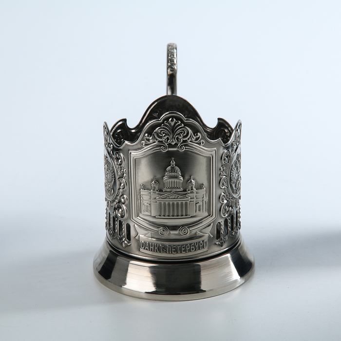 Подстаканник "Исаакиевский собор", никелированный, с чернением