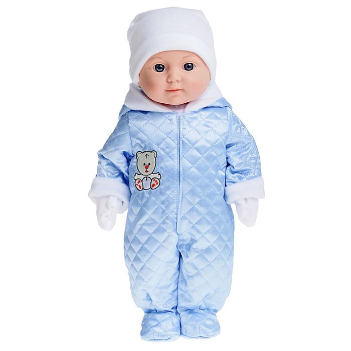 Кукла "Пупс 3", 42 см