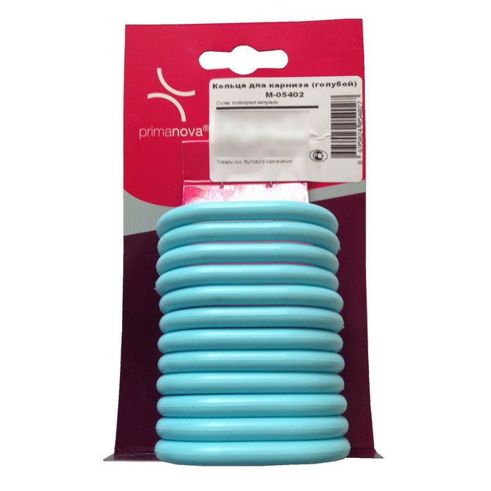 Кольца для штор 12 шт, цвет голубый