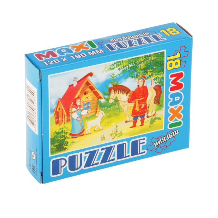 Пазл «Сестрица Аленушка и братец Иванушка», 18 элементов