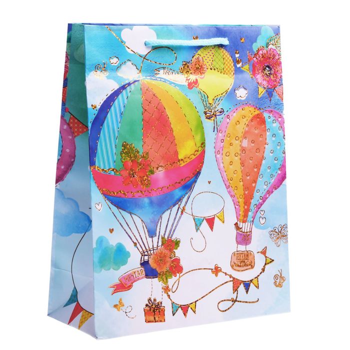 Пакет ламинированный вертикальный голография «Необычное путешествие», MS 18 × 23 × 8 см