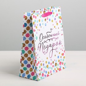 

Пакет ламинированный вертикальный «Особенный подарок», 18 × 23 × 8 см