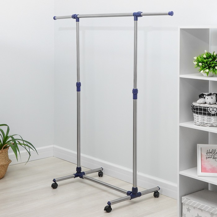 Стойка для одежды телескопическая усиленная, 1 перекладина 80(145)х51х90(160) см