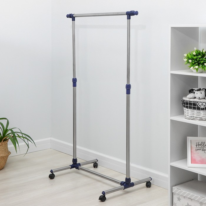 Стойка для одежды телескопическая усиленная, 1 перекладина 80(145)х51х90(160) см