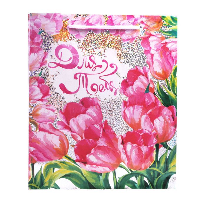 Пакет подарочный голография вертикальный «Тюльпаны», ML 23 × 27 × 8 см