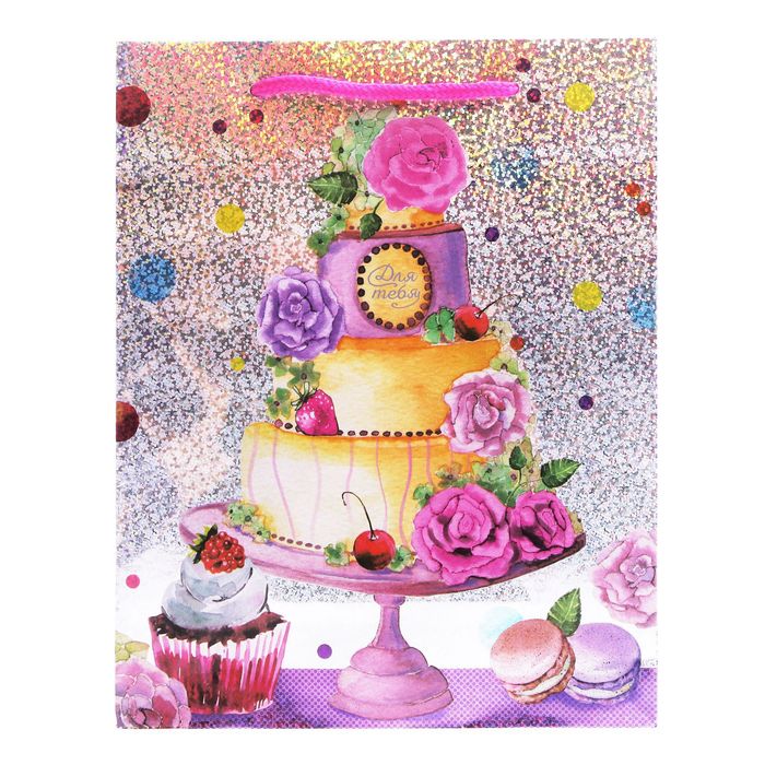 Пакет подарочный голография вертикальный «Сладости», MS 18 × 23 × 8 см