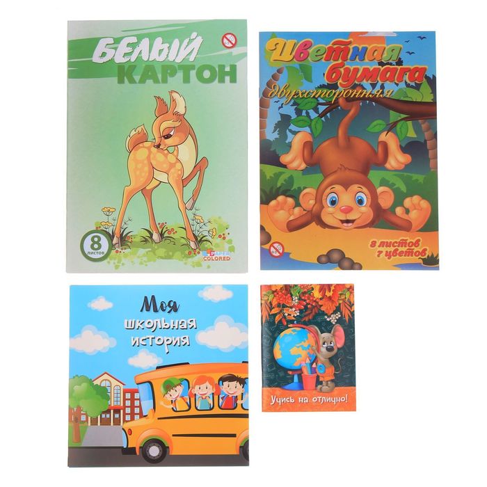 Портфель первоклассника "К школе готов"