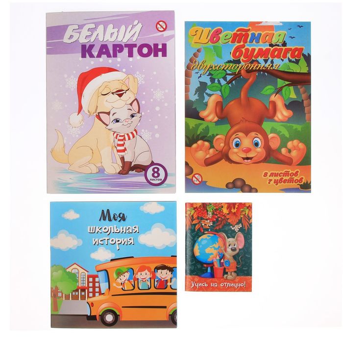 Портфель первоклассницы "Первый портфель школьницы"