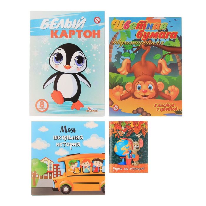 Портфель первоклассницы "Ура, скоро в школу"