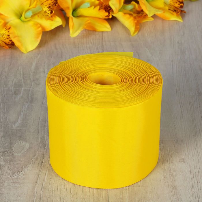 Лента капроновая, 10см, 100±1м, цвет жёлтый