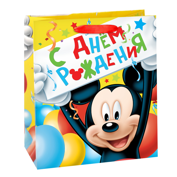 Пакет ламинированный вертикальный "Яркого Дня Рождения ", Микки Маус, 23 х 27 х 11.5 см
