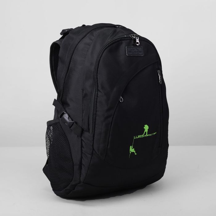 Рюкзак туристический на молнии, 2 отдела, 4 наружных кармана, цвет чёрный