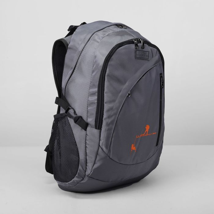 Рюкзак туристический на молнии, 2 отдела, 4 наружных кармана, цвет серый