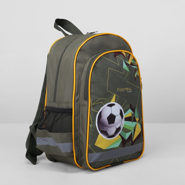 Рюкзак школьный на молнии, 1 отдел, 3 наружных кармана, цвет зелёный