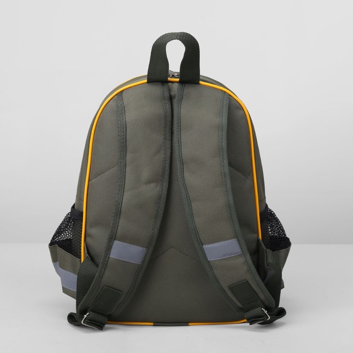 Рюкзак школьный на молнии, 1 отдел, 3 наружных кармана, цвет зелёный