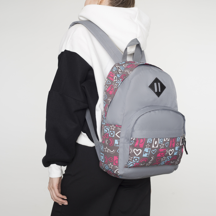 Рюкзак на молнии, 1 отдел, 2 наружных кармана, цвет серый