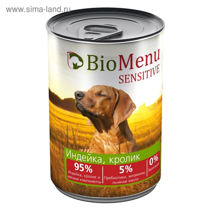 Консервы BioMenu SENSITIVE для собак индейка/Кролик 95%-мясо , 410гр консервы biomenu puppy для щенков говядина 95% мясо 100гр
