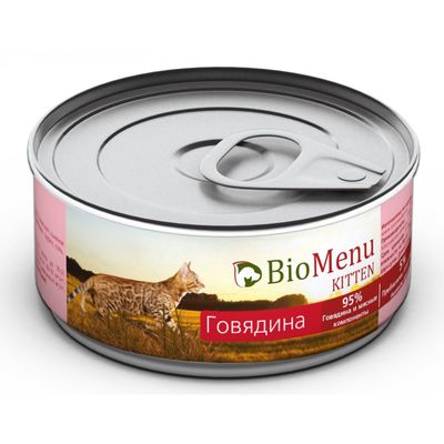 Консервы BioMenu KITTEN для котят, мясной паштет с говядиной  95%-мясо, 100 г.