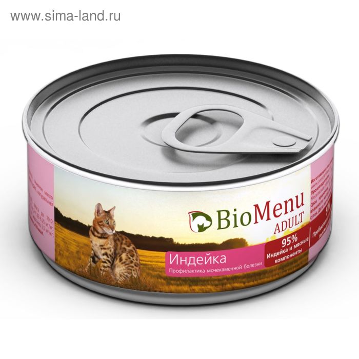 Консервы BioMenu ADULT для кошек, мясной паштет с индейкой 95%-мясо, 100 г. консервы biomenu adult для собак цыпленок с ананасами 95% мясо 100гр