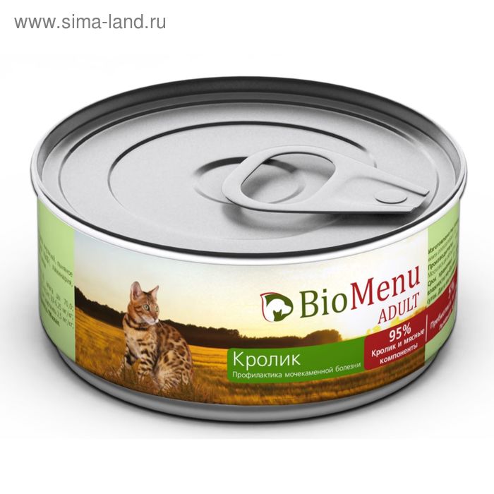 Консервы BioMenu ADULT для кошек, мясной паштет с кроликом 95%-мясо, 100 г. biomenu biomenu гипоаллергенный паштет для кошек с перепелкой 100 г