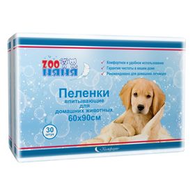 

ZOO Няня "Комфорт" пеленки одноразовые, 60х90 №30
