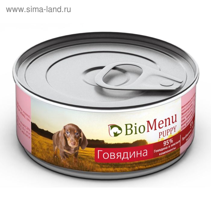 Консервы BioMenu PUPPY для щенков говядина 95%-мясо , 100гр консервы biomenu adult для собак мясное ассорти 95% мясо 100гр