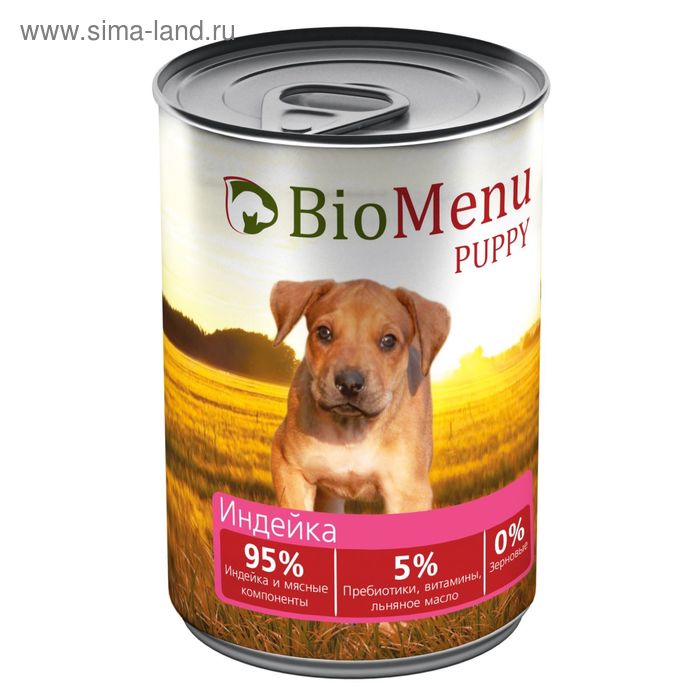 Консервы BioMenu PUPPY для щенков индейка 95%-мясо , 410гр biomenu biomenu консервы для щенков индейка 100 г