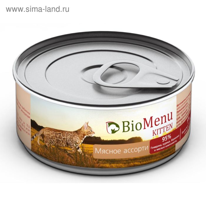Консервы BioMenu KITTEN для котят, паштет мясное ассорти 95%-мясо, 100 г. консервы biomenu sensitive для кошек мясной паштет с перепелкой 95% мясо 100 г