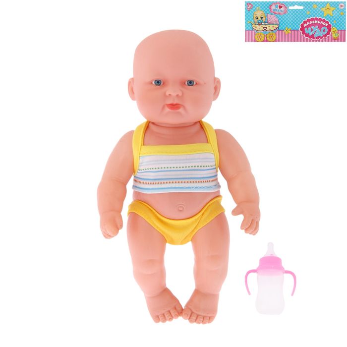 Пупс "Малыш" со светом, со звуком, с аксессуарами
