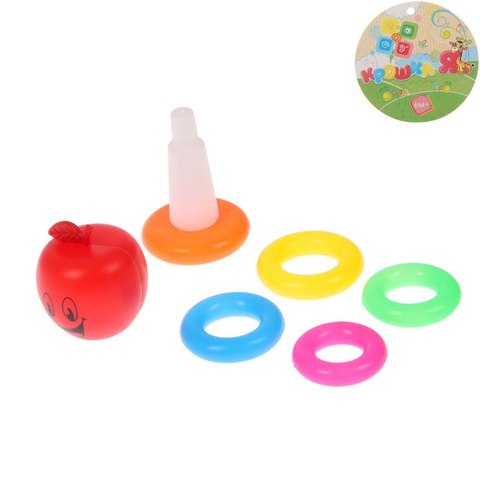 Пирамидка «Яблочко», 5 колец