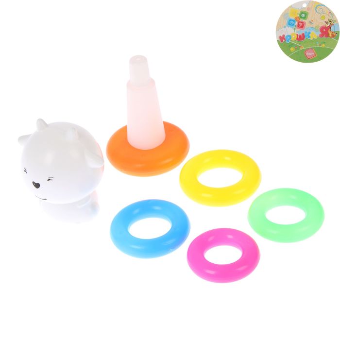 Пирамидка «Бычок», 5 колец