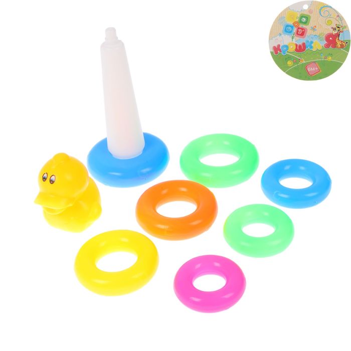 Пирамидка «Уточка», 7 колец