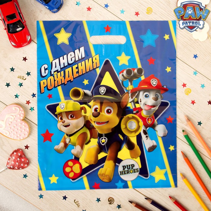 Щенячий патруль. Пакет подарочный полиэтиленовый Paw Patrol "С днем рождения", 34х40 см