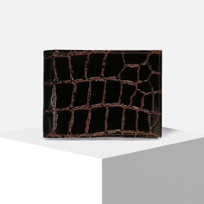 Обложка для автодокументов, цвет бордовый