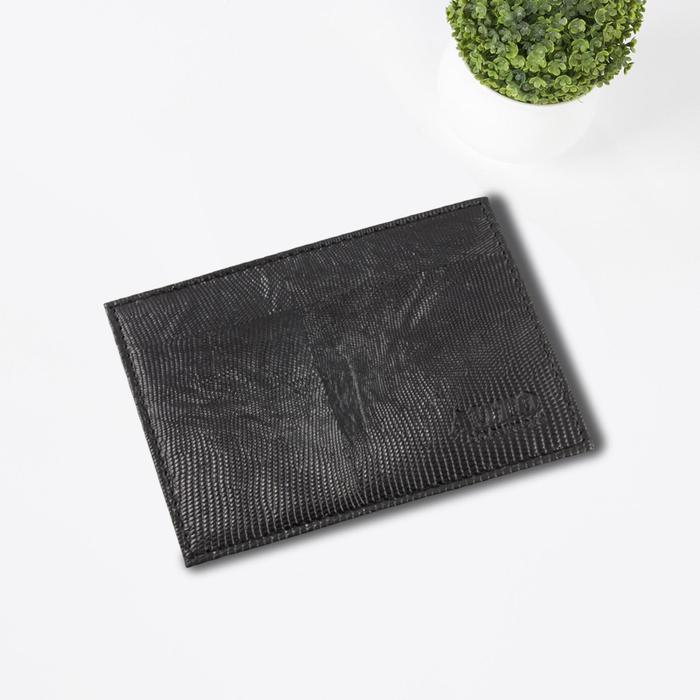 Обложка для автодокументов, цвет чёрный