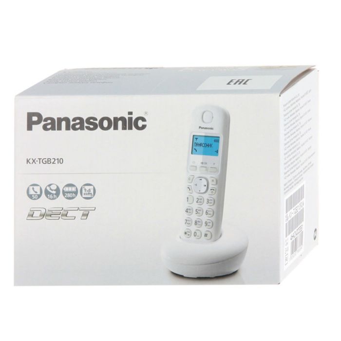 Радиотелефон Dect Panasonic KX-TGB210RUW белый, АОН
