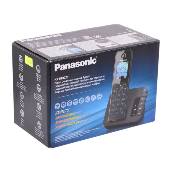 Радиотелефон Dect Panasonic KX-TGH220RUW белый, автооветчик, АОН