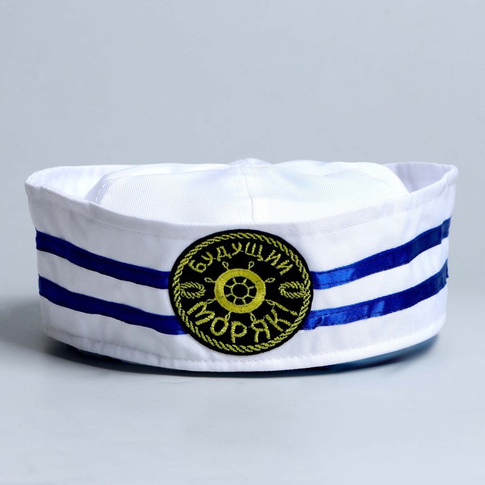 Шляпа юнги детская "Будущий моряк", р-р. 52