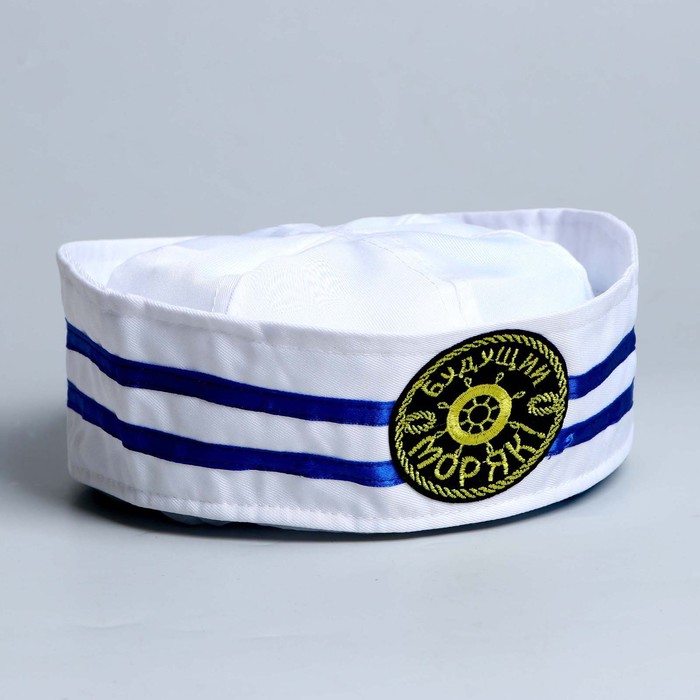 Шляпа юнги детская "Будущий моряк", р-р. 52