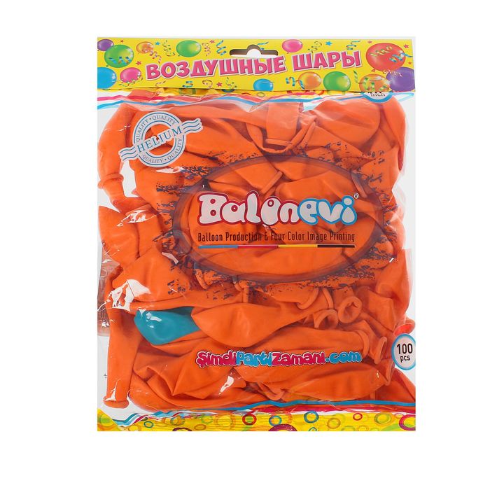 Шары латексные 10", пастель, набор 100 шт., цвет оранжевый