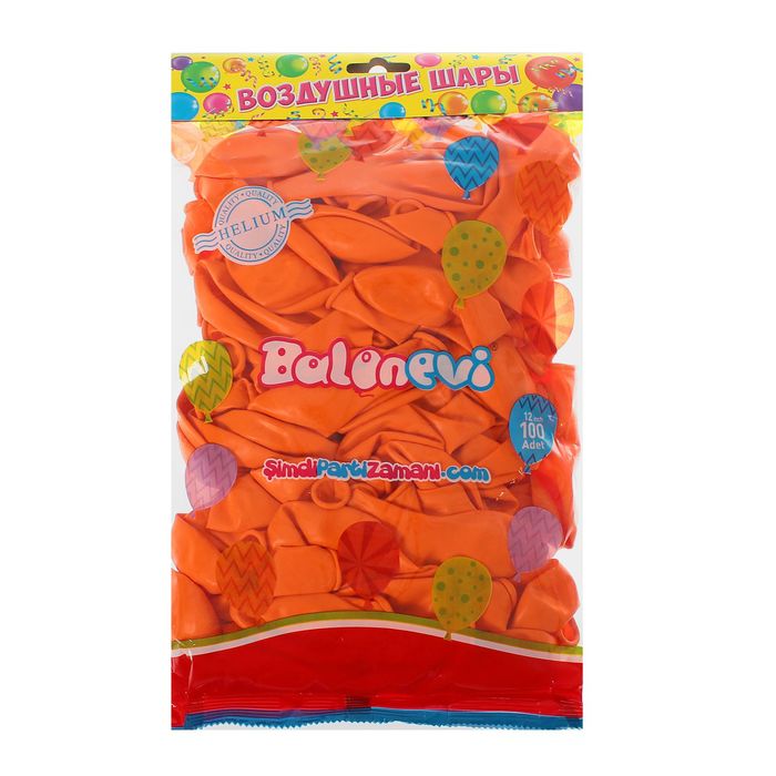 Шары латексные 12", пастель, набор 100 шт., цвет оранжевый
