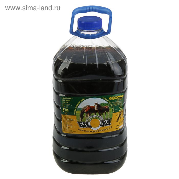 Удобрение жидкое органическое БИУД конский, бутылка, 5 л удобрение органическое конский перегной 10кг