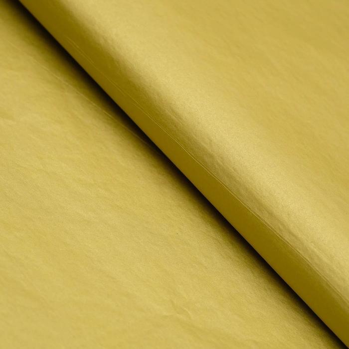 Бумага цветная тишью шёлковая, 510 х 760 мм, Sadipal, 1 лист, 17 г/м2, золотистая
